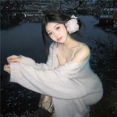活出好命来